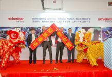 Jubiläum: Fünf Jahre Standort Shanghai