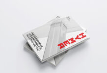 HYMER veröffentlicht neuen Produktkatalog